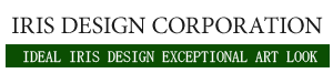 株式会社アイリスデザイン　iris design corporation ホームページ作成の事ならアイリスデザイン